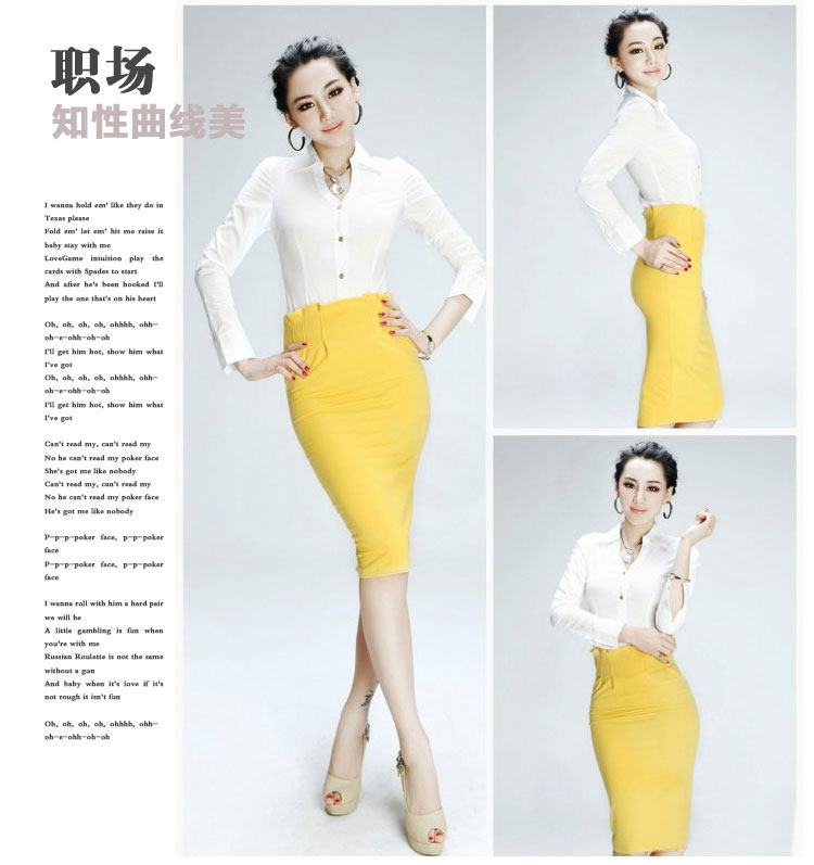 Corset FORWMIREN - Ref 678306 Image 23