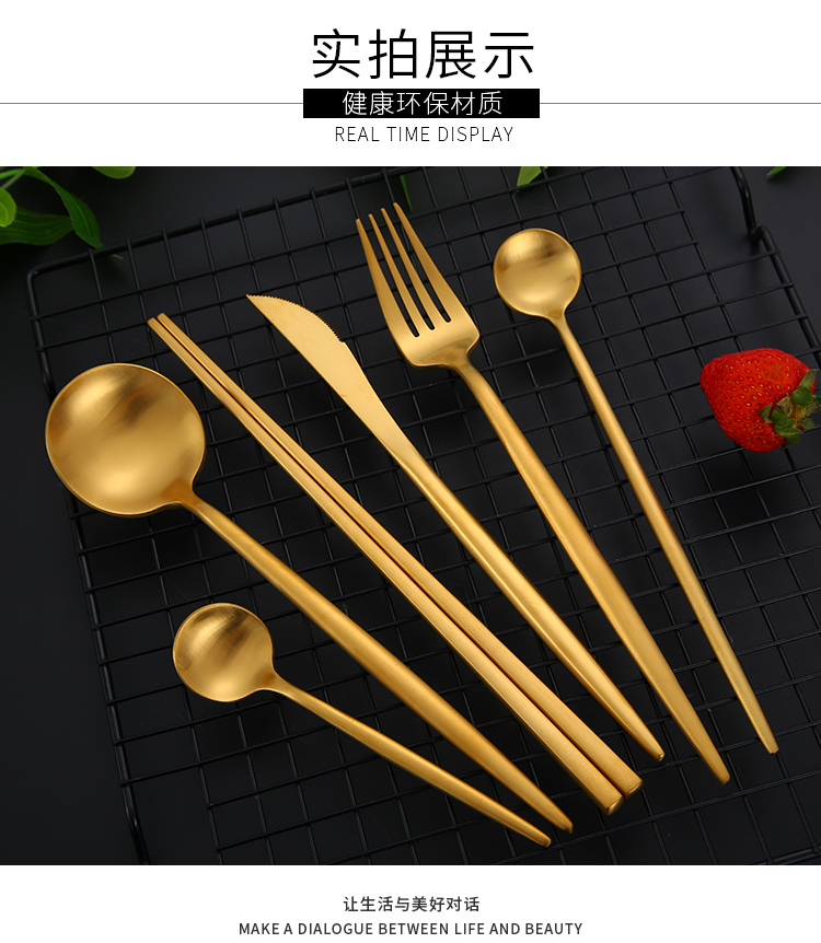 Thép không gỉ 304 bít tết dao kéo phương Tây / Hộ gia đình châu Âu Dao kéo phương Tây đặt đũa vàng thìa dao nĩa đá khay inox đựng thức ăn