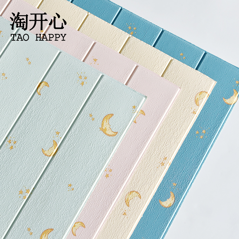 Wallpaper 3d stereo wall stickers wallpaper self-adhesive bedroom living room stickers waterproof moisture-proof foam powder room wall renovation