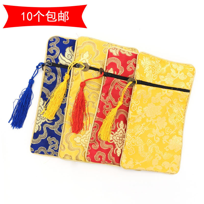 High-end tobacco clog cloth bag pull-up bag double-fit pendant portable accessories embroidered tobacco bucket bag gift wrapping bag