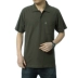 Mùa hè trung niên nam cotton ve áo POLO Áo sơ mi cổ áo tay ngắn tay áo bố cộng với phân bón XL lỏng lẻo áo phông nam tay ngắn cổ trụ Áo phông ngắn