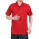 Mùa hè trung niên nam cotton ve áo POLO Áo sơ mi cổ áo tay ngắn tay áo bố cộng với phân bón XL lỏng lẻo áo phông nam tay ngắn cổ trụ