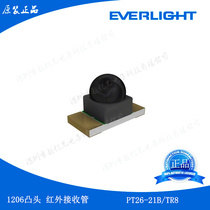 Billion Light PT26-21B TR8 infrared 940nm receiver PT26-21B TR8 original