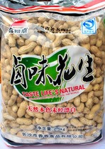 Xi Xiang comes to the name of the Lo-flavored peanut the original small seed peanut the taste is very good.