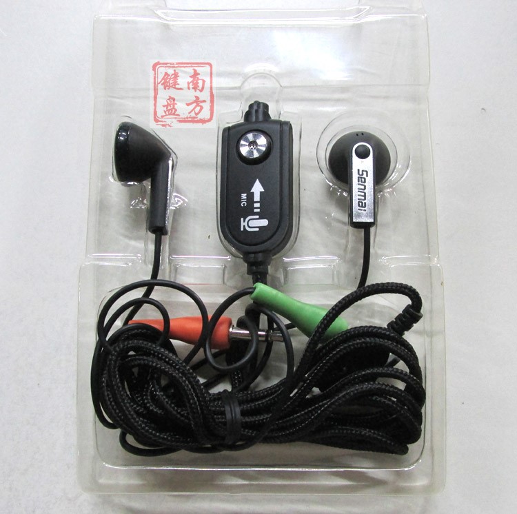 Miễn phí vận chuyển senmai tai nghe tai iPhone5s / 6 / 6s của Apple phong trào máy tính điện thoại mp3 tai dây 4s - Phụ kiện MP3 / MP4 kẹp dây tai nghe