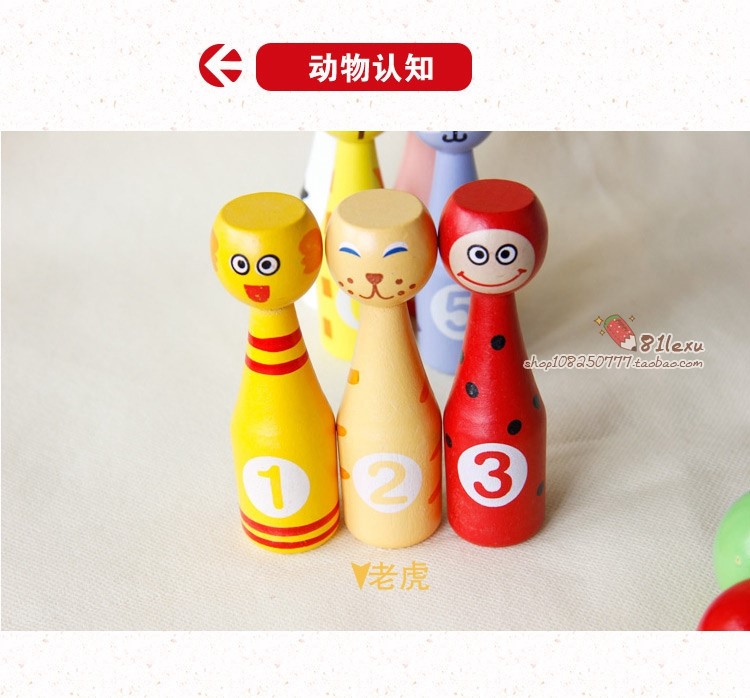 Lớn trẻ em gỗ rắn phim hoạt hình động vật bowling Trẻ giáo dục sớm câu đố đồ chơi thể thao thiết lập trong nhà và ngoài trời 1-3 - Quả bóng bowling 	bộ bowling grow	