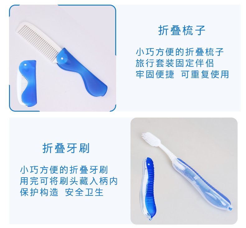 Bộ dụng cụ chăm sóc du lịch cầm tay - Rửa sạch / Chăm sóc vật tư túi đựng mỹ phẩm estee lauder