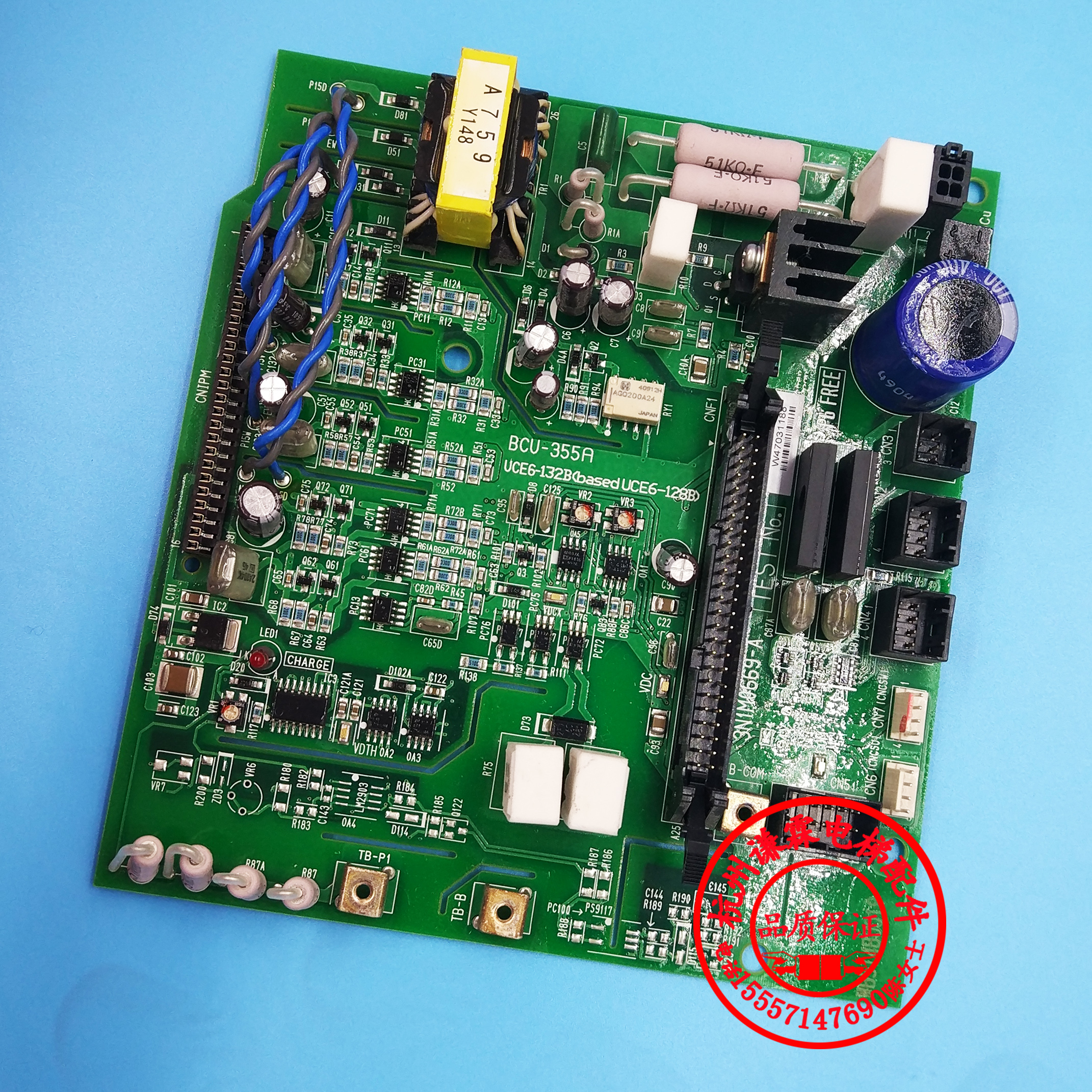 Toshiba Elevator Accessories BCU-355A Toshiba Drive Board BCU-355A UCE3-132B brand new spot