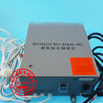 Lift Accessories Five Square Talkback Power Talkback Emergency Power IV-A Type XAA25302C11