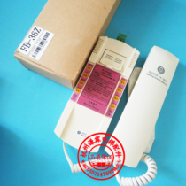 thyssenkrupp lift accessories five-party talkback room phone FB-36Z brand new