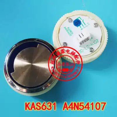 Otis Button A4N54107 KAS631 Button DAA25090D6 Button Brand New Original Stock