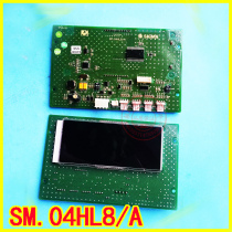 Starma Lift Accessories New Black Screen Liquid Crystal Display Board SM 04HL8 A Starma Display Board Spot