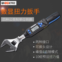 Taiwan imported electronic digital display torque wrench MOVABLE head opening torque 1 5-30NM TORQUE ADJUSTABLE