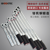 Taiwan made adjustable preset ratchet torque wrench mini Mini torque torque wrench 1-2000NM