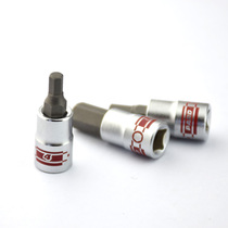 American Pard high torque hexagon socket head cap socket head 1 4 Batch head 3 4 5 6 7 8 10mm