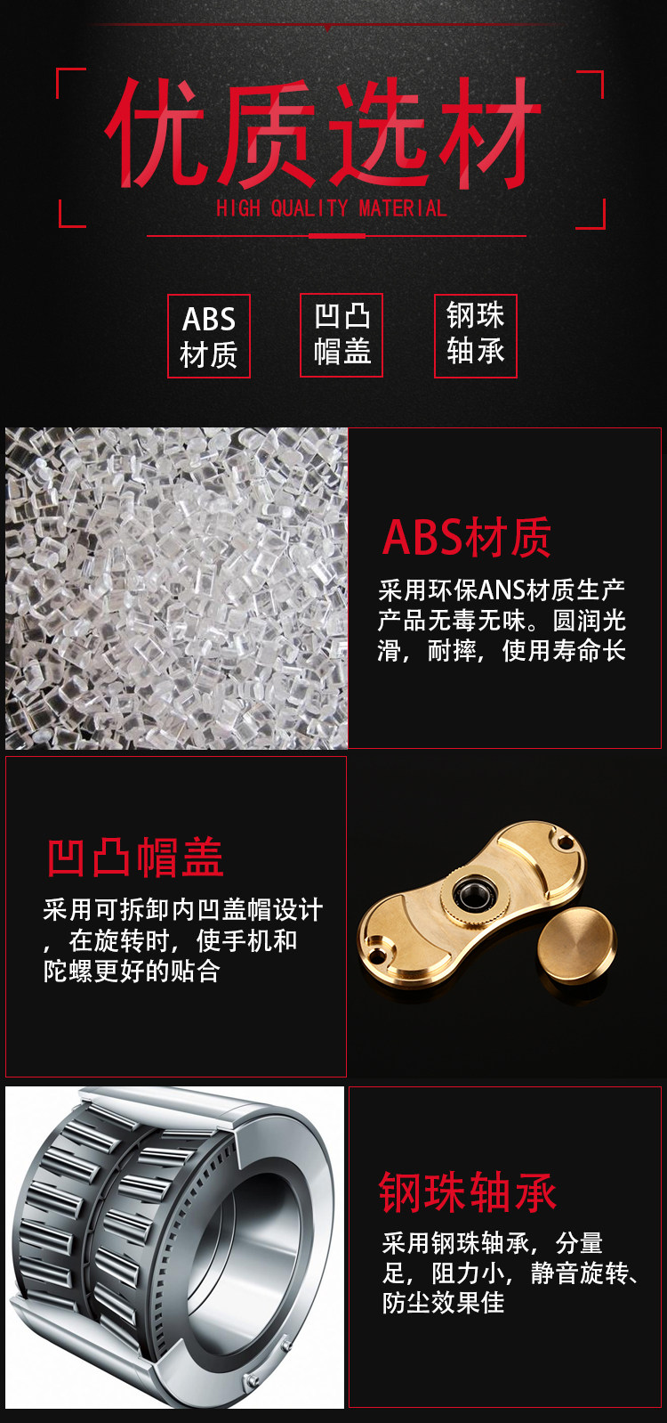 Hand spinner OTHER   - Ref 2615936 Image 13