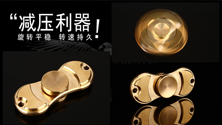 Hand spinner OTHER   - Ref 2615936 Image 8