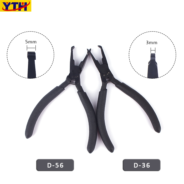 D-36 Top Cut Pliers Flat Mouth 3mm Top Cut Pliers D-56 Top Cut Pliers 5mm Flat Head Pliers Top Cut Pliers Multifunctional Flat Head