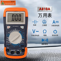 Shanchuang universal meter A910A digital multimeter A910B A910D multimeter frequency capacitance multimeter repair