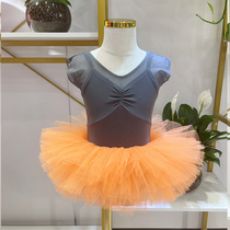 Childrens white performance skirt ballet skirt tutu skirt dance half-length skirt girls Chinese dance practice skirt