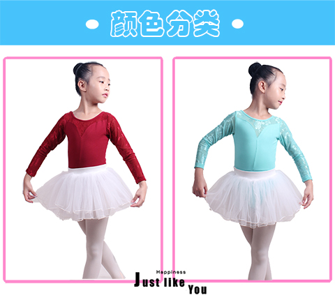 Vũ điệu âm nhạc mới quần áo bé gái