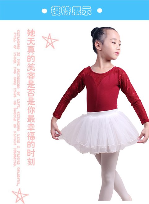 Vũ điệu âm nhạc mới quần áo bé gái