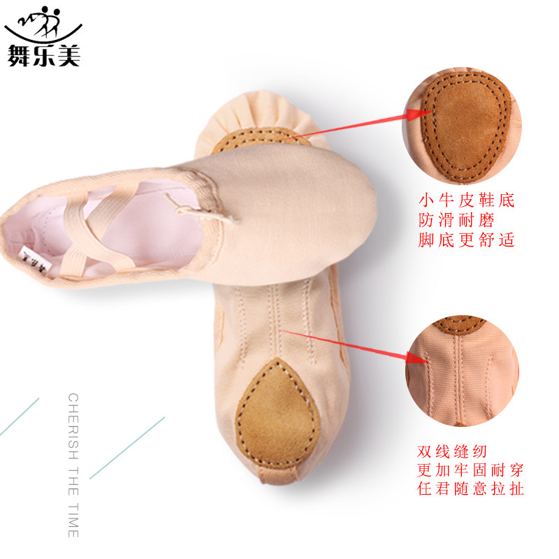 Children's new dance shoes soft bottom practice shoes canvas yoga girl cat claw shoes body dance ballet shoes adult