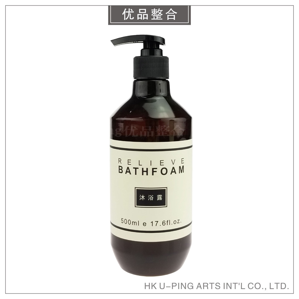 Hiện đại tối giản váy mềm mô hình phòng gội đầu tắm sữa tắm cung cấp đồ trang trí phụ kiện nhà WSJ02-38-1 trang tri nha dep