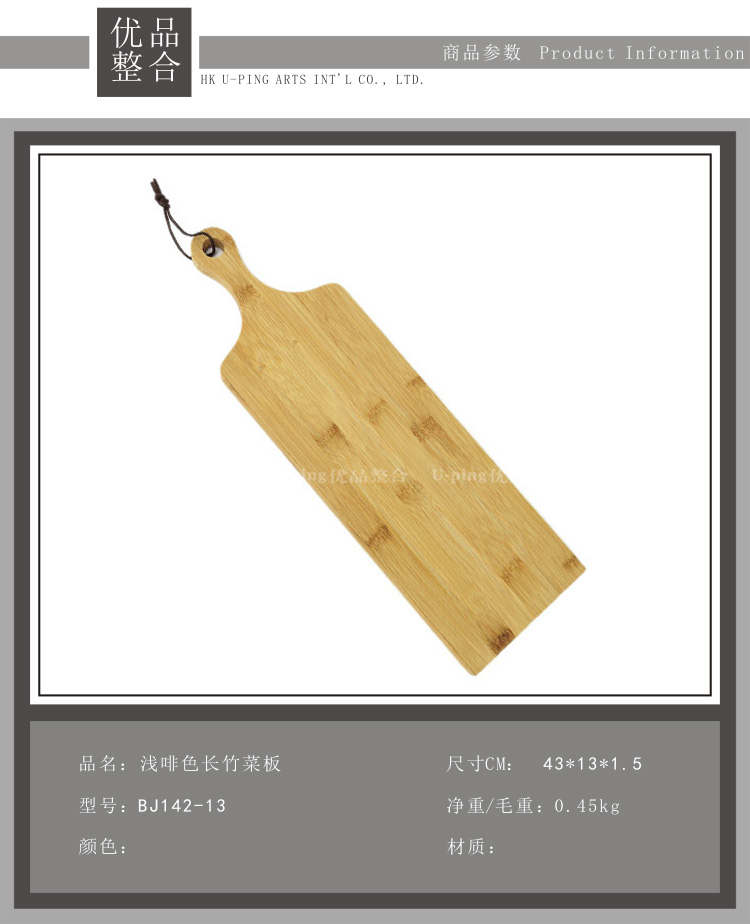 Đơn giản hiện đại mô hình phòng ăn trang trí bàn mô phỏng bánh mì trang sức mô hình phòng đồ dùng nhà bếp đồ trang trí ZH577 thiết kế phòng thờ