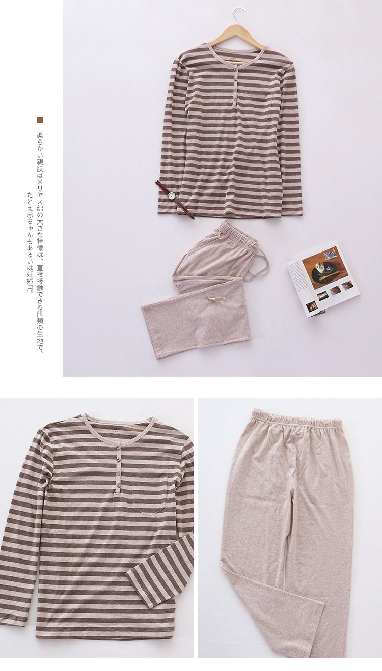 Pyjama mixte OTHER   en Coton à manches longues - Ref 3006055 Image 27