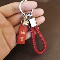 Red Fuyun-Red веревка из трех поколений