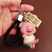 Смехая свинья