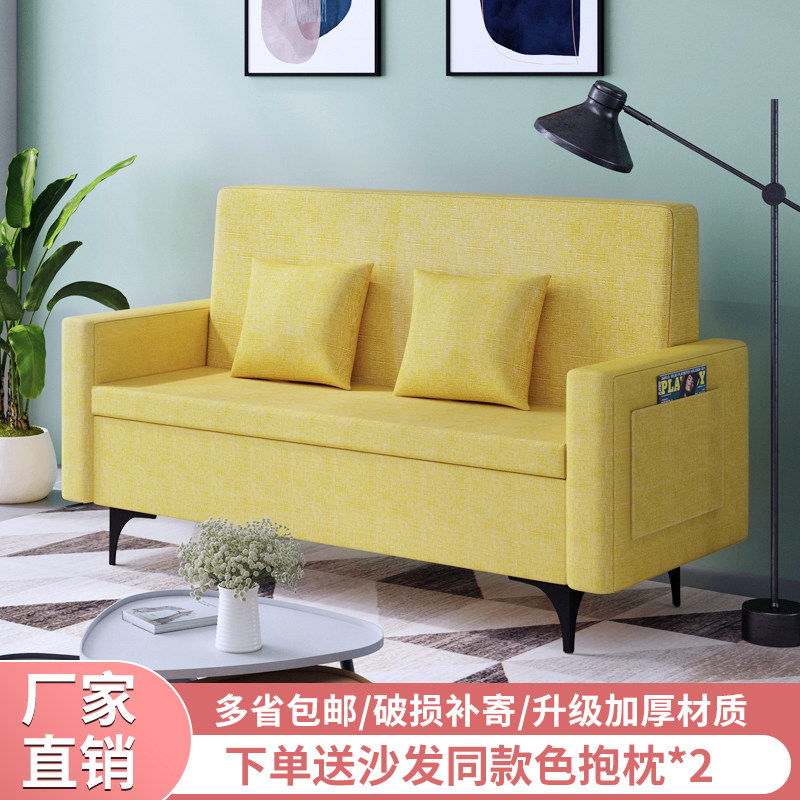 Light luxury sofa living room small apartment single simple office sofa art storage storage manicure sofa chair
