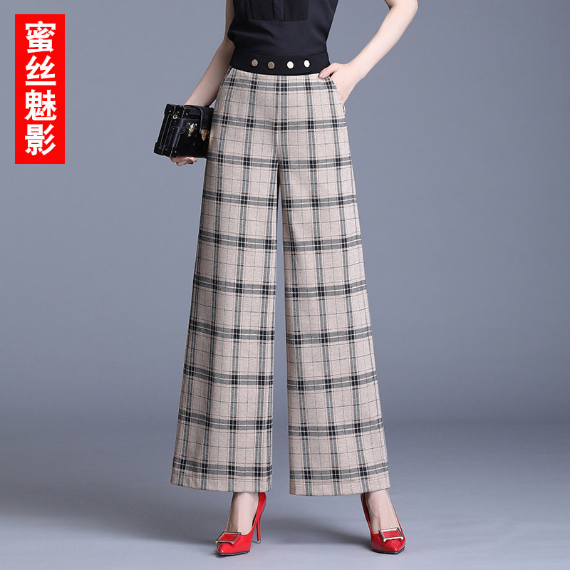 Plaid Pants Children Summer Thin 2022 New straight tube Western clothing pants this year Pop-sense high waist wide pants