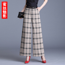Plaid pants children 2022 new loose straight cylinder Western clothing pants this year popular pituitary high waist wide leg pants spring and autumn