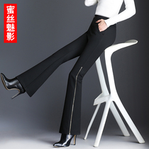 Casual Pants Woman Spring Autumn Display Slim Open Fork Horn Pants 2022 New Fashion Design Sense High Waist Microlao Pants