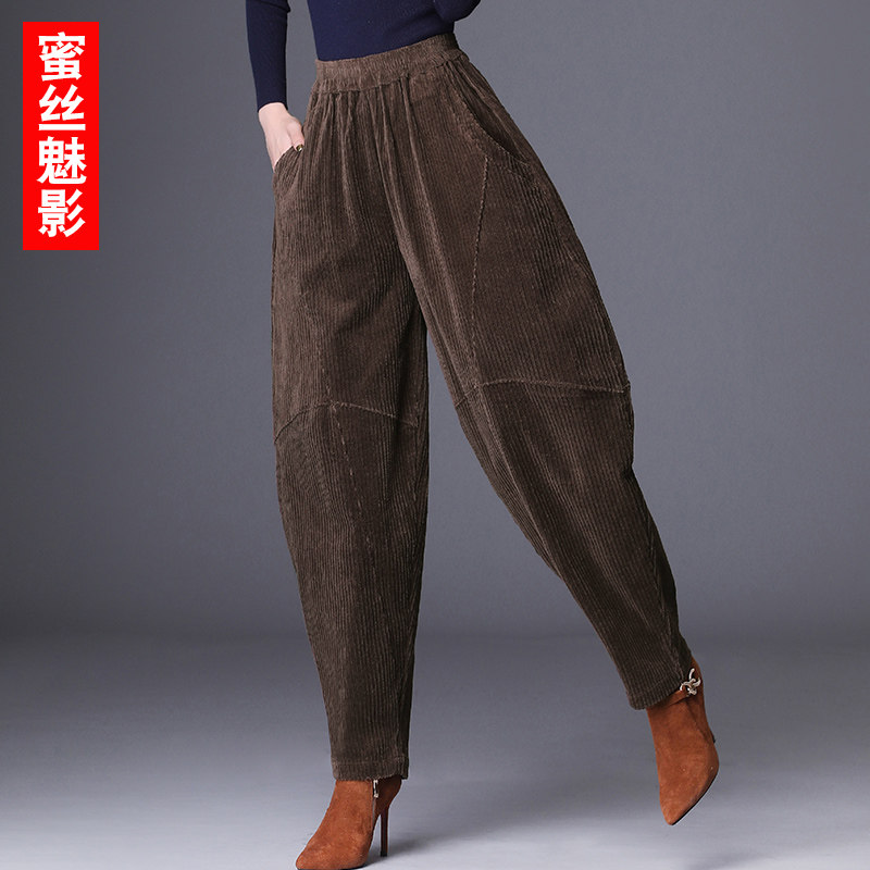 Bloomers women's 2022 new fashion spring and autumn corduroy women's pants casual lob pants autumn and winter retro mother pants