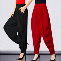 Haren pants women Spring and Autumn high waist slim radish pants red bloomers 2021 new autumn pants