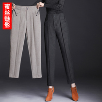 Mid-aged womens clothing 2022 Spring loaded new pants middle-aged moms clothes spring high-end womens pants spring and autumn radish pants