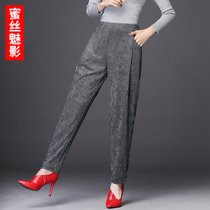 Kharen Pants Woman Spring Autumn High Waist Display Slim Radish Pants 2022 New Casual Little Feet Little Guy Gold Velvet Pants