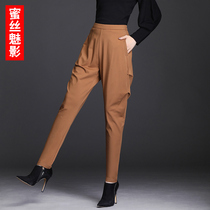 Brand Haren Pants Women Spring Autumn Casual Turnip Pants 2022 New Burst Card Its Color Pants Design A Little Crowdsourced
