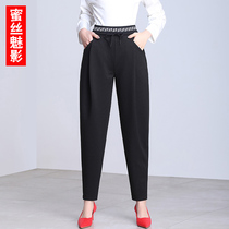 Kharen pants 2022 new female spring and autumn display slim waist and old daddy radish pants loose and high waist and small feet sports pants