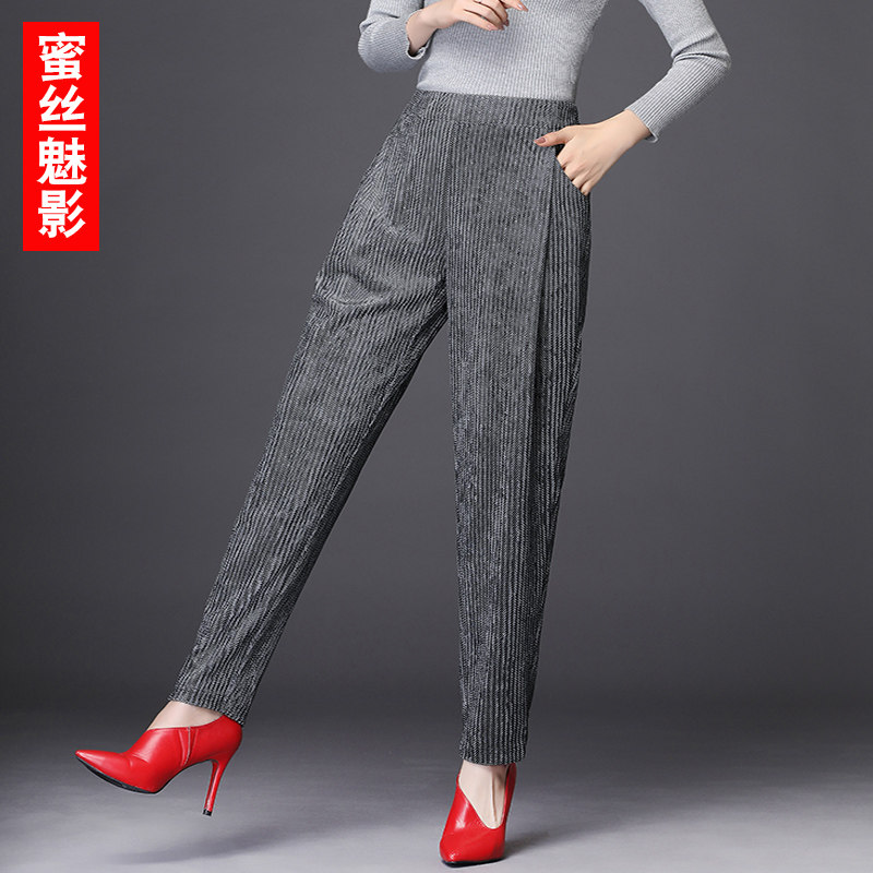 Medium and old age new large size mother dress 2022 spring clothing plus fat increase women's 200 catty fashion pants