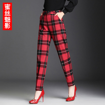 Pold pants women Spring and Autumn casual high waist radish pants red Haren pants 2021 new pants autumn suit pants