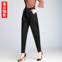 Kharen Pants Woman Summer Thin with casual tightness waist Old Dad Radish Pants High Waist Display Slim and Spicy Wind Pants Little Guy