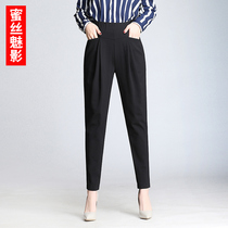 High waist Hallen pants female summer thin section small child tightness waist display slim old daddy radish pants this year new pants