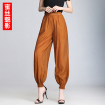 Ice Silk Light Cage Pants Women Summer Thin style Genuine Silk Radish Pants Bronze Ammonia Silk Pituitary Beam tightness waist 90% Harun pants