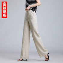 Linen Broadlegged Pants Woman Spring Autumn Casual Straight Drum Pants High-end Cotton Linen Pants 2022 New Summer Slim womens pants