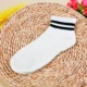 Vớ bán buôn 1 nhân dân tệ dưới đây vớ cotton mùa hè vớ ngắn ống thấp giúp vớ vô hình Hàn Quốc vớ nữ mỏng