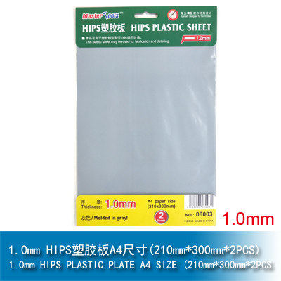 Small number hand Mastertools1 0mmHIPS plastic plate A4 Dimensions 210mm * 300mm * 2PCS 08003